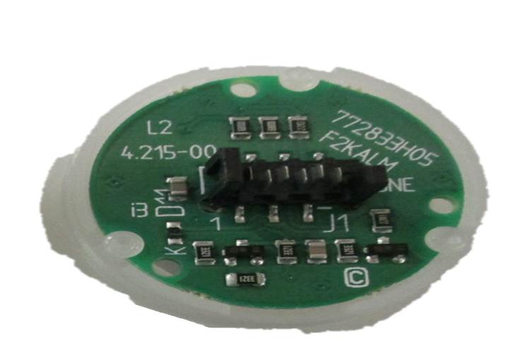 Knappelement, KSS, KONE alarm, vit krage,(utan trycke)