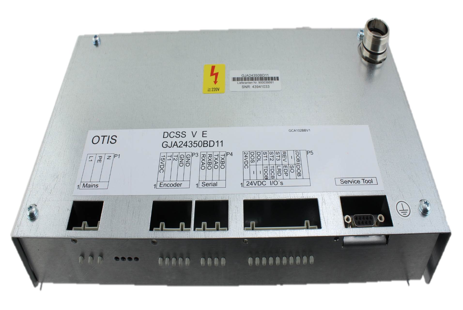 Dörrstyrning, Otis DCSS 5