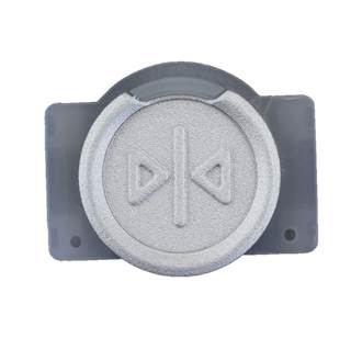 Trycke, KONE Sigma, metall, ''2''