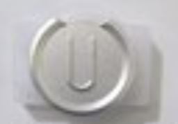 Trycke, KONE Sigma, metall, ''U''