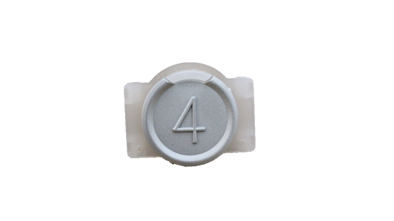 Trycke, KONE Sigma, metall, ''4''