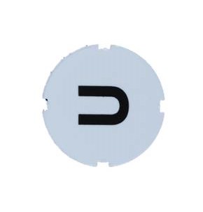 Knappinlägg, Schlegel ''U''