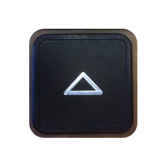 Tryckplatta, Kinds, pil