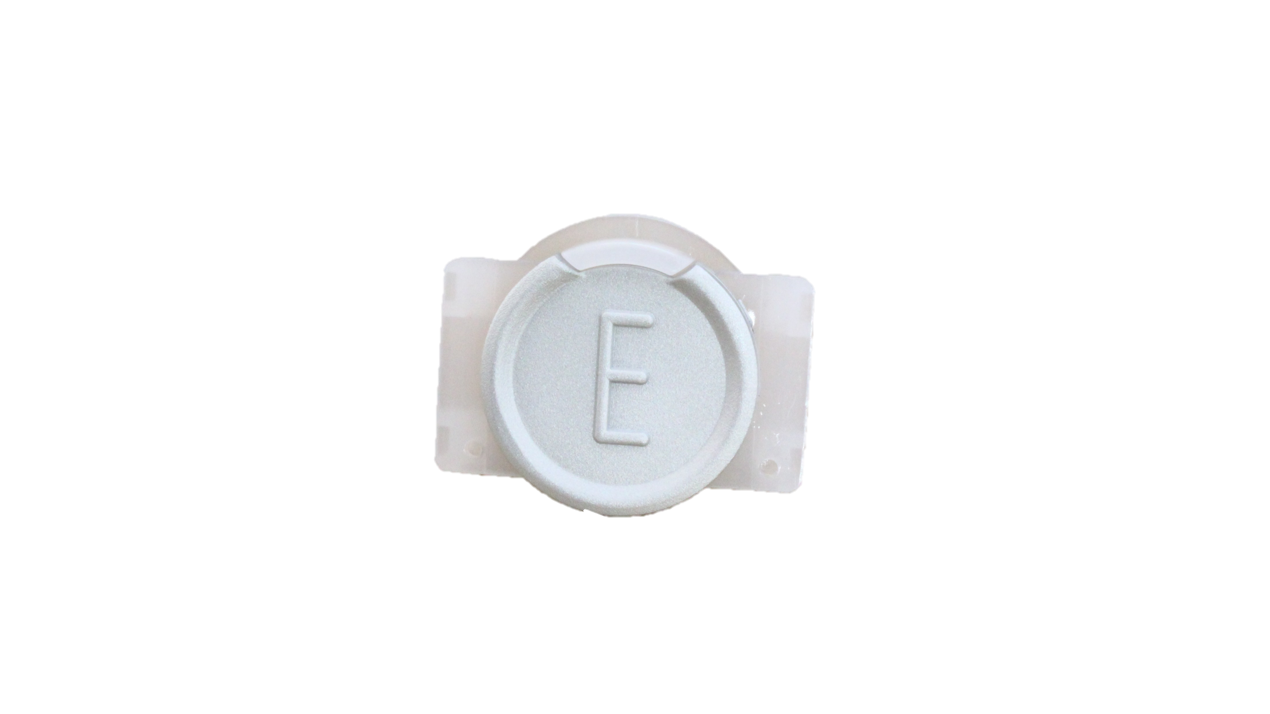 Trycke, KONE Sigma, metall, ''E''